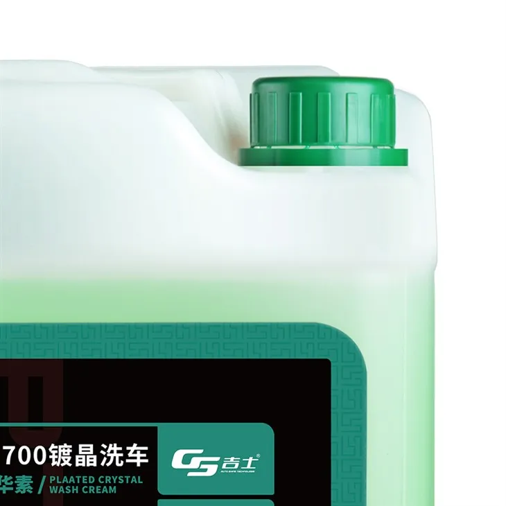 57 car wash soap with ceramic coating  (3)