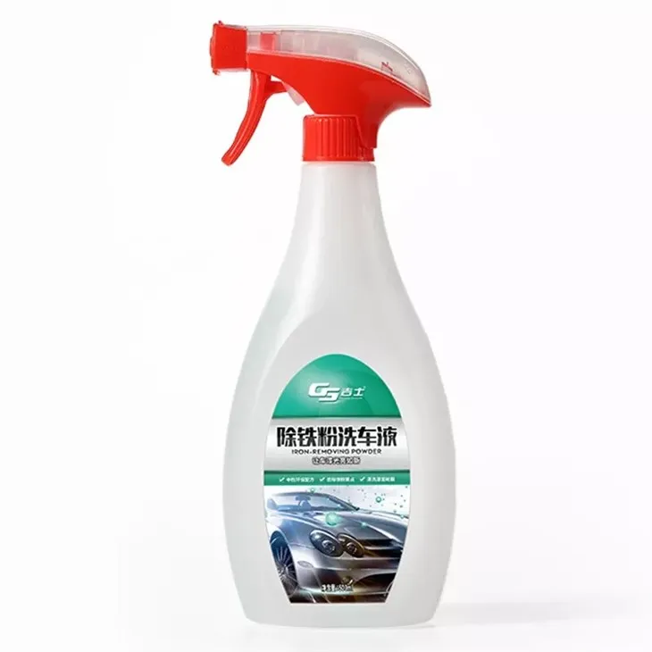 Car Iron Remover Cleaner